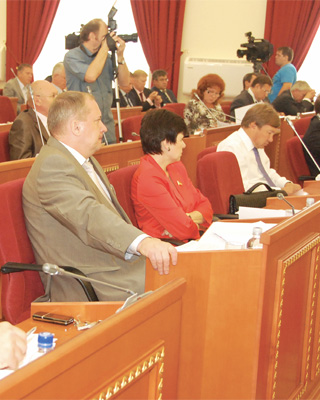 Тридцать седьмое заседание Законодательного Собрания Ростовской области четвертого созыва